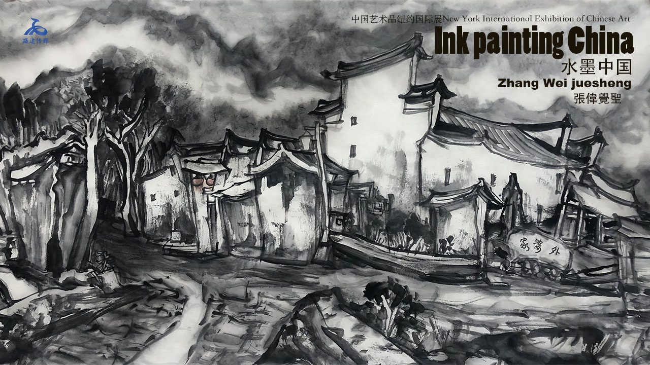 中国艺术品纽约国际展-張偉覺聖.jpg